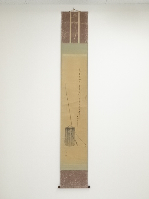 JAPANESE HANGING SCROLL / HAND PAINTED / FISH BASKET